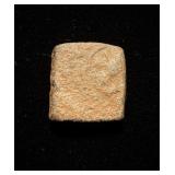 375AD VIkramadityo Very Rare VF Winged Earuda