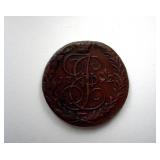 1792 EM 5 Kopek AU Huge Copper
