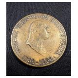 1932 Token Gustavus Adolphus