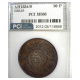 AH1334//8 20 P PCI MS66 Hejaz
