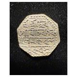 Rupee AU Assam Rare