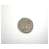 1524-1576 Safavid Dynasty Shah Tahmasp