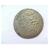 734-803 AD Tabaristan AR Hemidrachm Ancient Rome