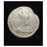 500AD AU+ Persha Rare