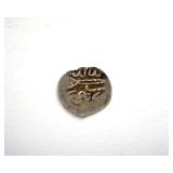 1623-1640 AD Egypt Murad IV