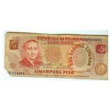 1949 50 Liamampung Piso Philippines