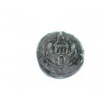 1167-1191 Cologne Denier Philip I of Heinsberg