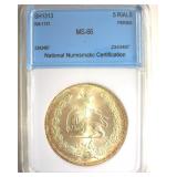 SH1313 5 Rials NNC MS66 Persia