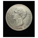 1876 5 Pesetas AU Spain Crown