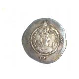 590-628 AD Khosrow II AU Ancient Rome