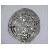 Ancient Sassanian Empire VF AR Drachm