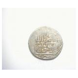 1405-1447 Silver Tanka Timurid Afghanistan