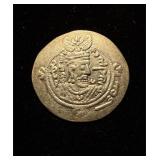 1750s 1/2 Dirham Persia
