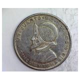 1953 Silver 1/4 Balboa Panama
