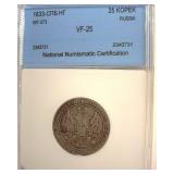 1833-C?? H? 25 Kopek NNC VF25 Russia Bit 273