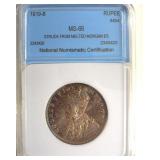 1919-B Rupee NNC MS66 India