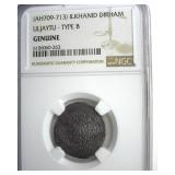 (AH709-713) TB Uljaytu GENUINE Ancient Islamic