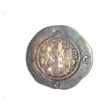 531-579 AD Khosrow II AU Ancient Rome