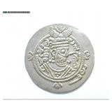 590-628 AD Khusro II Ancient Sassanian