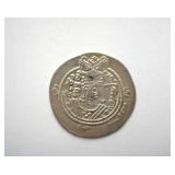 590-628 AD Sasanian Khusro II AR Drachm
