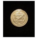 1750- 1777 20 Reis Silver AU Portugal Rare