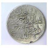 AH1187 YR 9 2 Zolota AU Turkey