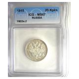 1915 20 Kopeks ICG MS67 Y#22a.2 Russia