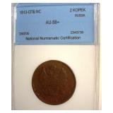 1813-C?? NC 2 Kopek NNC AU58+ Russia