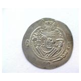 734-803 AD Tabaristan AR Hemidrachm Ancient Rome