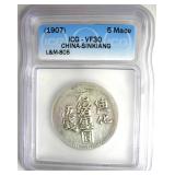 1907 5 Mace ICG VF30 Sinkiang China