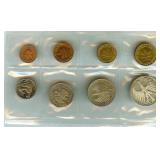 1950/1960 1 Pfennig - 5 Mk Proof Set Germany