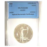 1980 5 Roubles NNC PR70 DCAM Russia