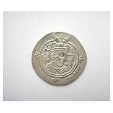 590-628 AD Sasanian Khusro II AR Drachm