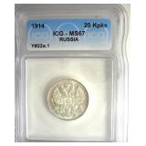1914 20 Kopeks ICG MS67 Russia