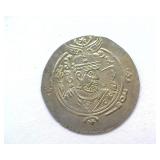 734-803 AD Tabaristan AR Hemidrachm Ancient Rome