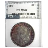 1896 Morgan PCI MS65 Great Rim Color