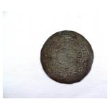 1322-1363 AD AR Dirham Medieval Islamic