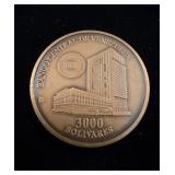 1999 Pattern 3000 Bolivares UNC+ Venezuela Rare