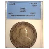 1752-C?? Rouble NNC AU55 Russia Elizabeth