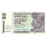 1998 $50 Hong Kong Bank Note