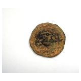 685-750 AD Umayyad Caliphate Syria