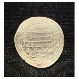 Dirham XF Islamic al Muhamed
