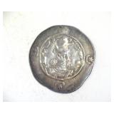 531-579 AD Khosrow II AU+ Ancient Rome