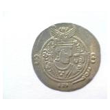 734-803 AD Tabaristan AR Hemidrachm Ancient Rome