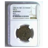 (1896-99) Type D CN Tangka NGC AU Details Tibet