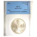 1979 5 Roubles NNC MS70 Russia