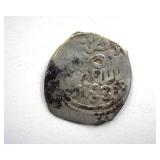 1757-1790 AD Morocco Alawi Sharifs