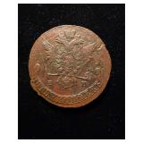 1774 EM 5 Kopek VF Huge Copper