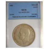 1952 Dollar NNC MS65 Canada