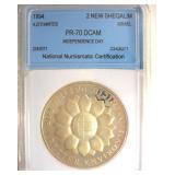 1994 2 New Sheqalim NNC PR70 DCAM Israel